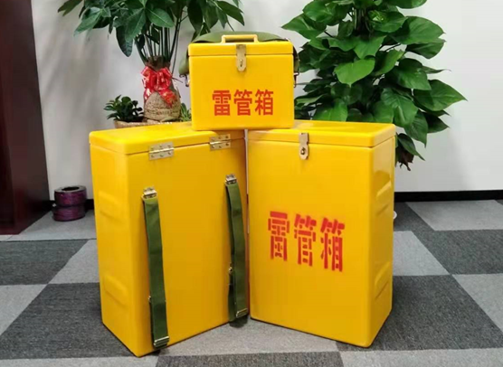 武鸣矿山爆破用的炸药箱雷管箱，你了解多少？