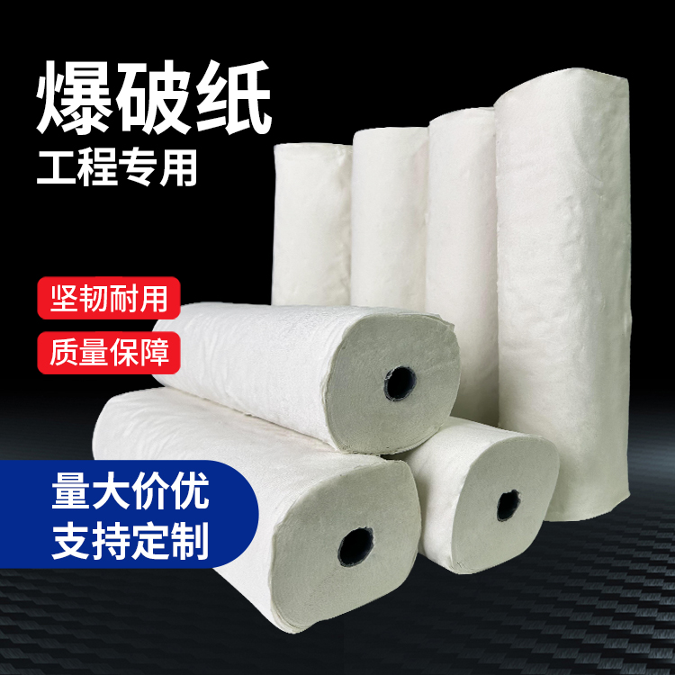 武鸣什么是液氧爆破技术？